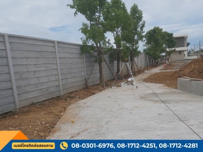 รับเหมาเทพื้นถนน - รับเหมาลาดพื้นยางมะตอย - พีเอ็นวาย เอ็นจิเนียริ่ง แอนด์ คอนสตรัคชั่น