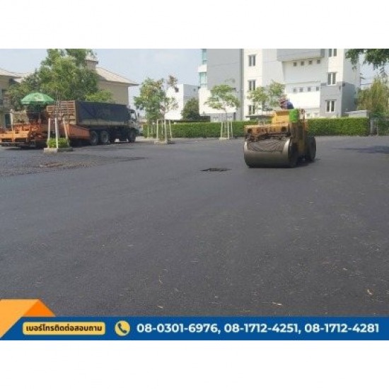 ซ่อมแซมถนนลาดยางมะตอย ซ่อมแซมถนนลาดยางมะตอย  ยางมะตอยสำเร็จรูป  ยางมะตอย เย็น  วิธีซ่อมถนนยางมะตอย  วิธี ซ่อมถนนเป็นหลุม  ยางมะตอยสําเร็จรูป 